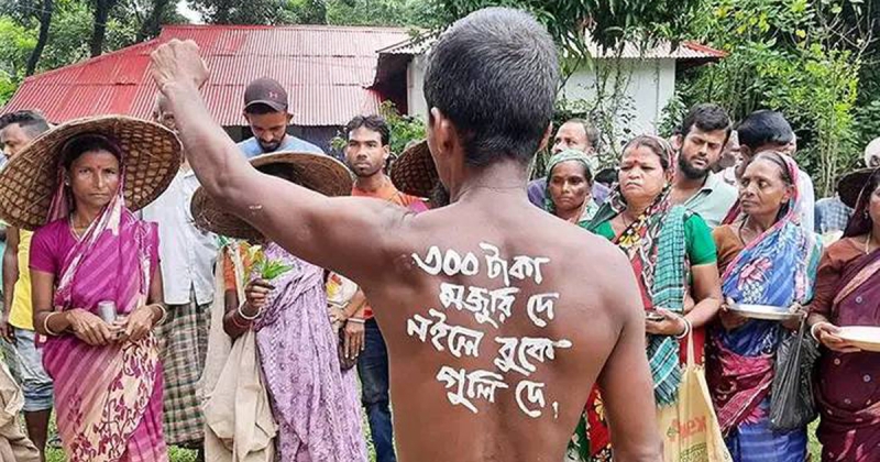 হবিগঞ্জে চা শ্রমিকদের ধর্মঘট অব্যাহত