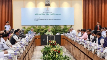 ২ লাখ ৬৩ হাজার কোটি টাকার এডিপি অনুমোদন