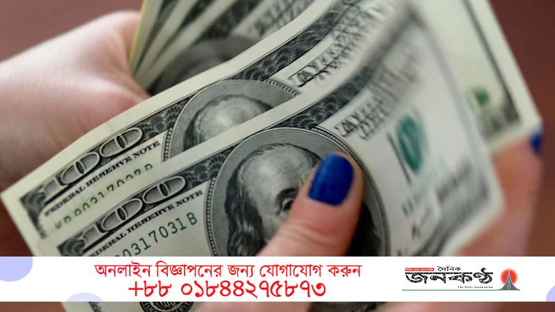 in-april-the-remittance-came-to-168-crore-34-lakh-70-thousand-dollars