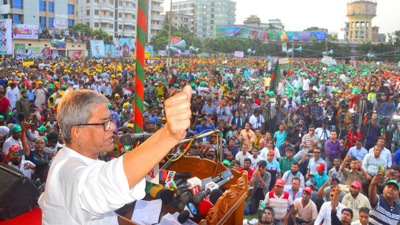 খালেদা ও তারেককে ছাড়া নির্বাচনে যাবে না বিএনপি