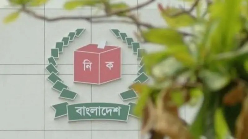 পাল্টেছে বিদেশীদের ধারণা, কমেছে তৎপরতা