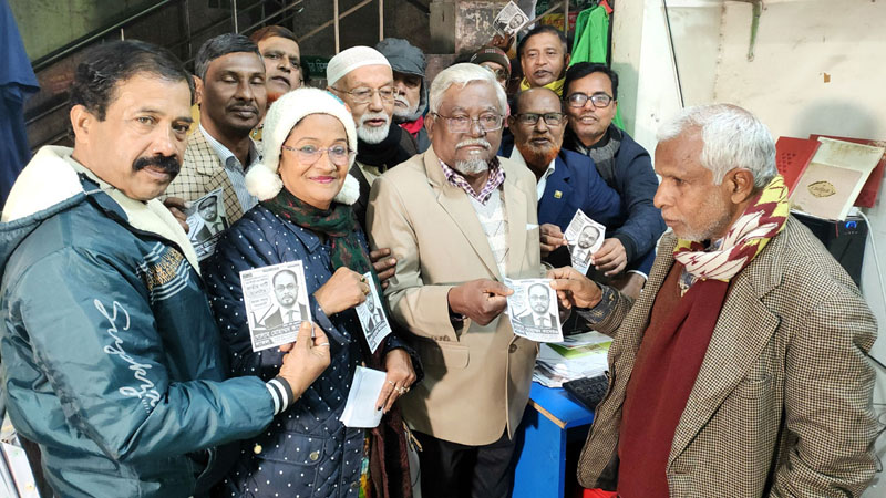 লাঙ্গলে ভোট চাইছেন আওয়ামী লীগের নেতা-কর্মীরা