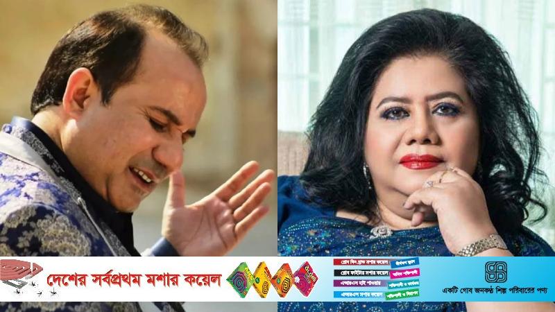 রুনা লায়লার কাছে বাংলা উচ্চারণ শিখেছেন রাহাত ফতেহ আলী