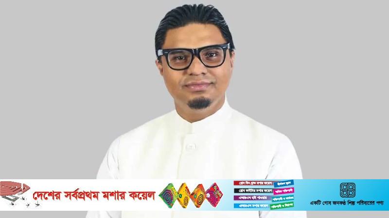 আ. লীগের উচিত হিন্দুস্তানের এক খণ্ডে মুজিবল্যান্ড বানিয়ে বসবাস করা