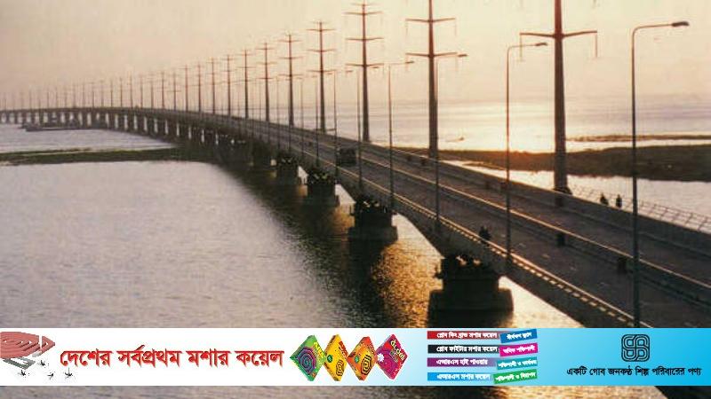 যমুনা নদীর সেতুর নাম পরিবর্তন, থাকছে না বঙ্গবন্ধুর নাম