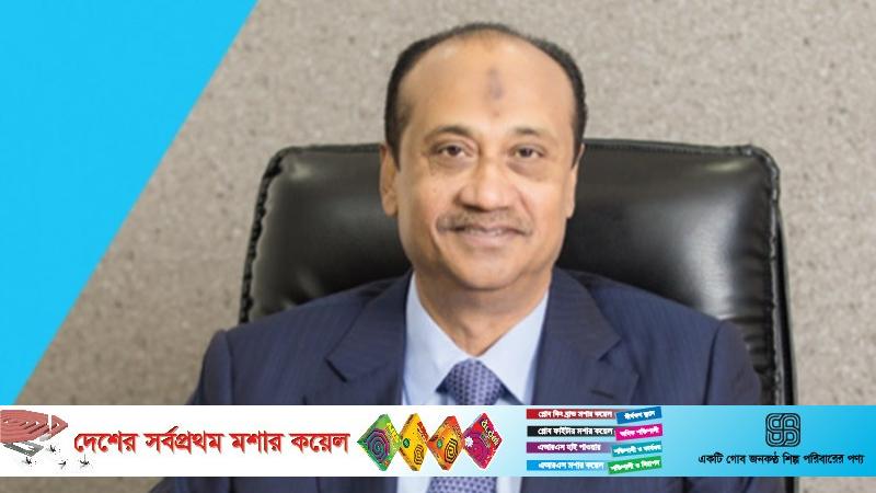 অন্তর্বর্তী সরকারের বিরুদ্ধে আইনি পদক্ষেপ নিতে চান এস আলম