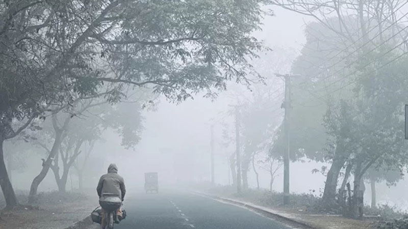 শীতের কাঁপুনি বাড়ছে, আজ তাপমাত্রা নামল ৯ ডিগ্রিতে