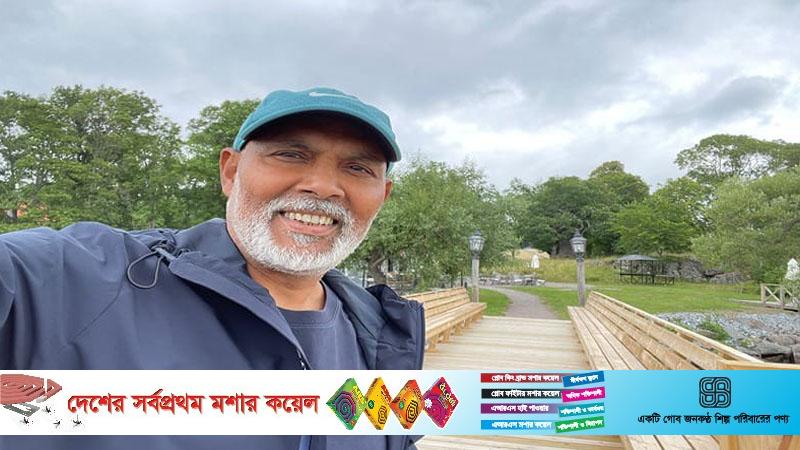 স্বৈরাচার থেকে সংকট ও গণতন্ত্রের পথে বাংলাদেশ