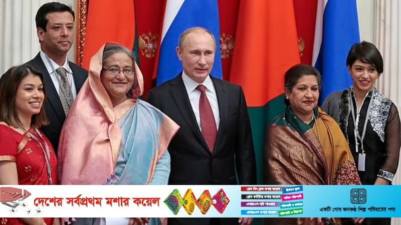 ব্রিটিশ গণমাধ্যমে টিউলিপ ও তার পরিবারের দুর্নীতির খবর