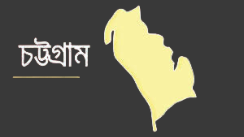 চট্টগ্রামে মুক্তিযোদ্ধার আত্মহত্যা