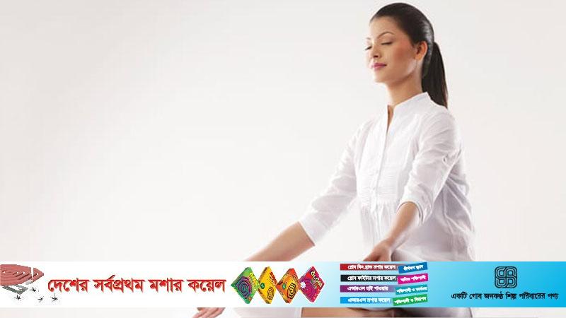 সুখী জীবনযাপনের ৮ সহজ উপায়