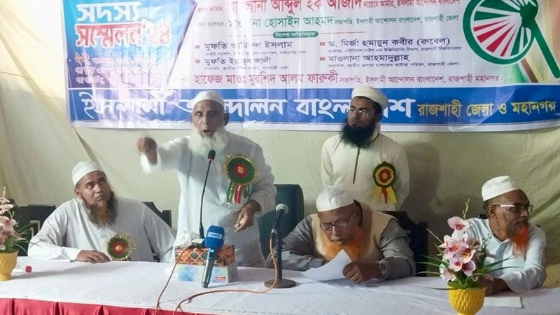 আ.লীগের মতো চোর পৃথিবীতে আর নাই