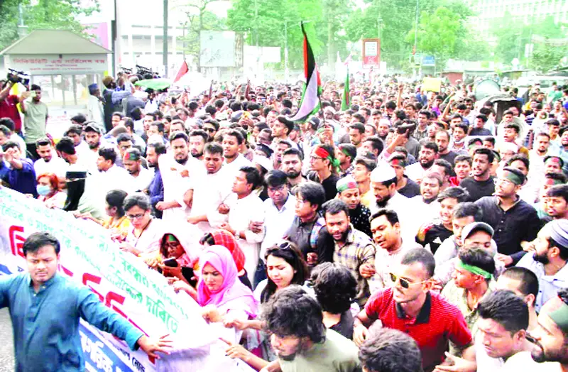 বিচারিক প্রক্রিয়ার মাধ্যমে  আওয়ামী লীগকে  নিষিদ্ধ করতে হবে