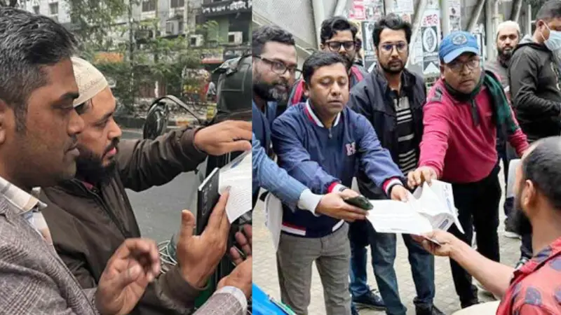 চোরাগোপ্তাভাবে চলেছে আওয়ামী লীগের লিফলেট বিতরণ