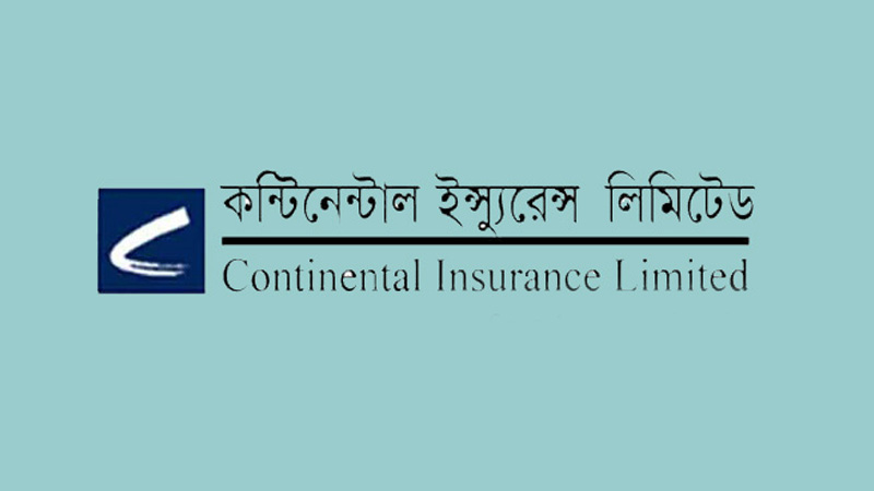 কন্টিনেন্টাল ইন্স্যুরেন্সের উদ্যোক্তার শেয়ার বিক্রির ঘোষণা