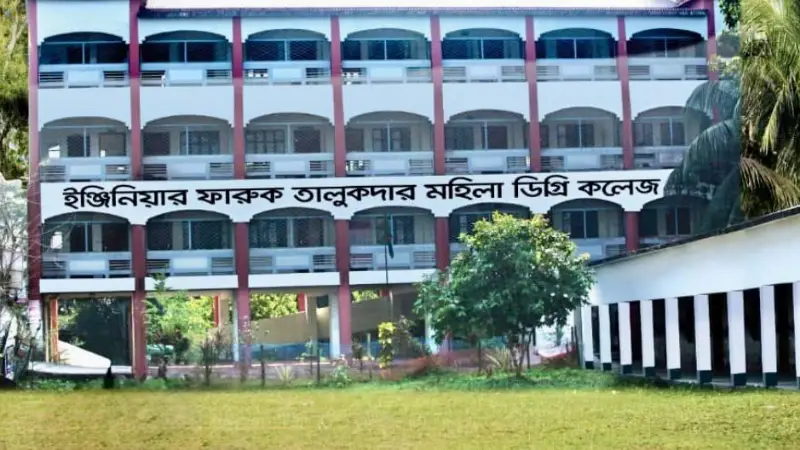 টেস্ট পরীক্ষায় অকৃতকার্য হওয়ায় ১৯ নারী শিক্ষার্থীর আত্মহত্যার হুমকি!