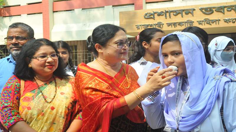 “উচ্চ মাধ্যমিক সার্টিফিকেট পরীক্ষা-২০২৪ এর ফলাফল প্রকাশ”