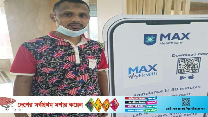 ক্যান্সারে আক্রান্ত হানিফকে বাঁচাতে দরকার ৭০ লাখ টাকা