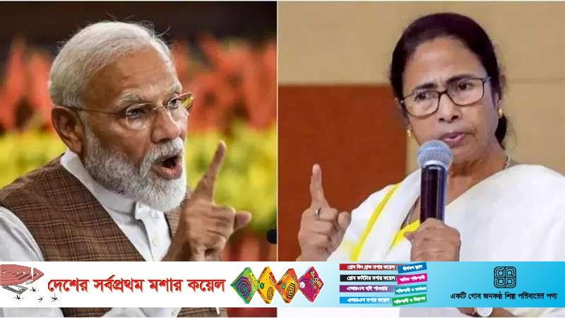 পশ্চিমবঙ্গে কী বাংলাদেশি গুণ্ডাদের প্রবেশ করাচ্ছে মোদি!