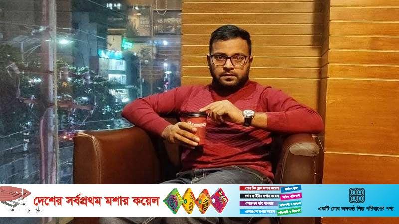 ছাত্রলীগ নেতা মুক্ত এখন কারাগারে