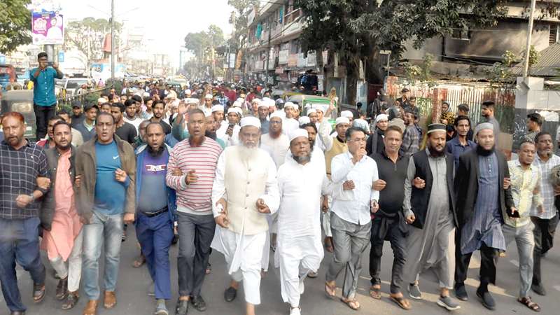 বঙ্গবন্ধুর ম্যুরাল সরানোর আল্টিমেটাম দিলো তৌহিদী জনতা