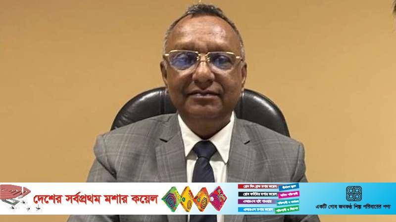 বিএফআইইউ প্রধান হলেন শাহীনুল ইসলাম