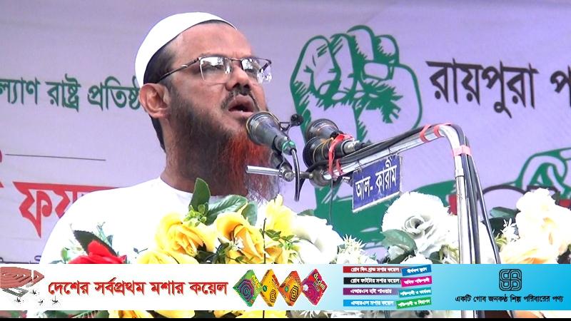 চাঁদাবাজের চেহারা পরিবর্তন হয়েছে ,চাঁদাবাজি পরিবর্তন হয়নি