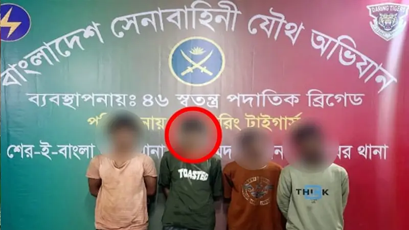 রাজধানী থেকে ‘কব্জিকাটা’ আনোয়ারের সহযোগীসহ গ্রেফতার ৪