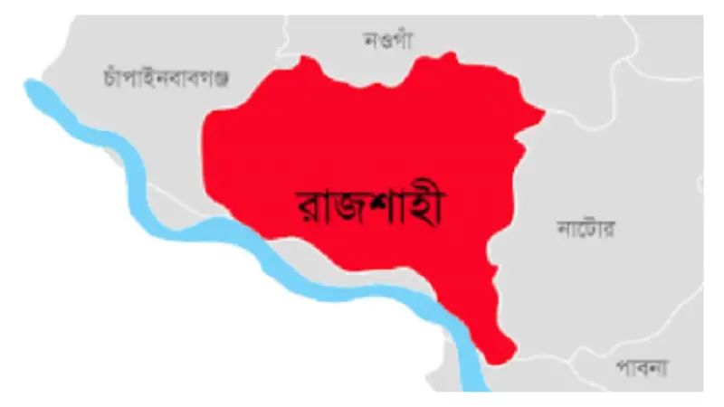 রাজশাহীতে বাস চাপায় অটোরিকশার দুই যাত্রী নিহত