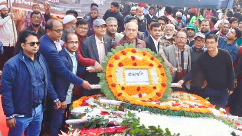 বুদ্ধিজীবী স্মৃতিসৌধে অ্যাবের শ্রদ্ধাঞ্জলি নিবেদন