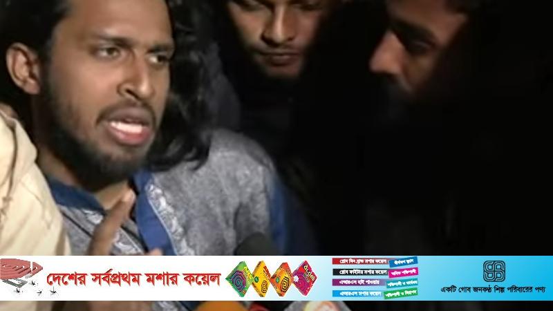 লাশ হয়ে গেলেও কেউ যেন আন্দোলন থেকে সরে না দাঁড়ায়