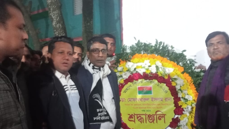 গফরগাঁওয়ে স্মৃতিসৌধে বিএনপির পুষ্পার্ঘ অর্পন