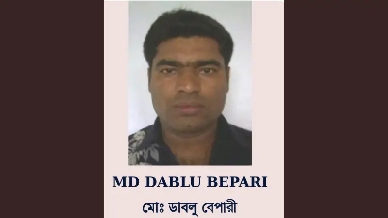 ধলেশ্বরী টোলপ্লাজা ট্র্যাজেডি, এবার বাসের মালিক গ্রেফতার