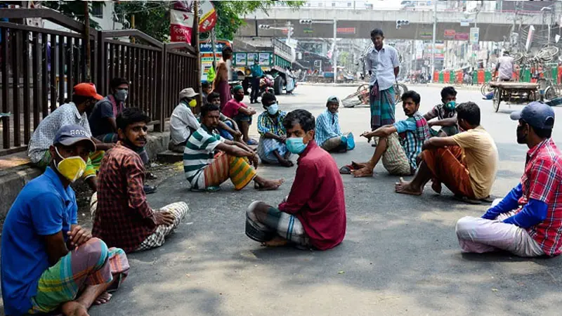 দারিদ্রতা থেকে বেরিয়ে আসার উপায়!