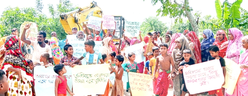 বিক্ষোভের মুখে রক্ষা পেল ভূমিহীন ১৩৬ পরিবার