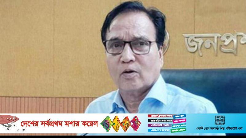 বিসিএসে বাদ পড়া ২২৭ জনের বেশিরভাগই চাকরিতে যোগ দিতে পারবেন: জনপ্রশাসন সচিব