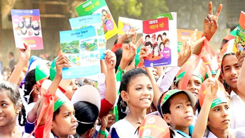 উৎসব ছাড়া জানুয়ারিতেই পাঠ্যবই পাবে শিক্ষার্থীরা