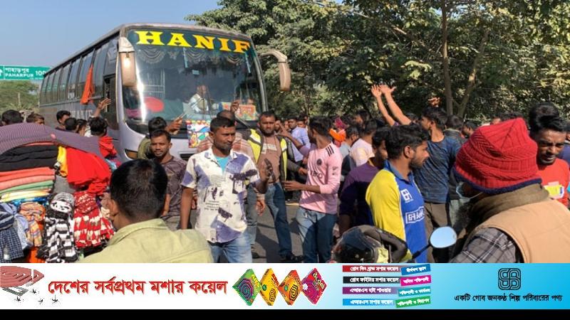 রাজশাহীতে এবার সিএনজি চালকদের বিক্ষোভ, নওগাঁ রুটে বন্ধ বাস চলাচল