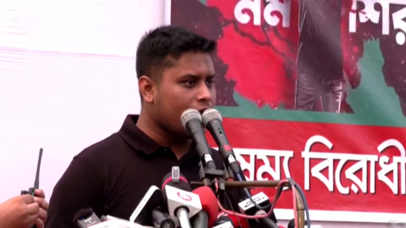 এবার অন্তর্বর্তীকালীন সরকারকে হাসনাত আব্দুল্লাহর হুঁশিয়ারি