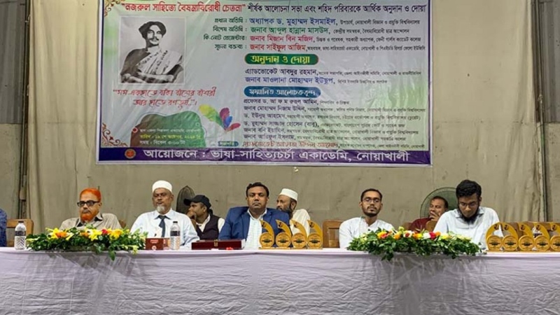 এবার আগরতলায় সমাবেশ করে প্রবাসী সরকার ঘোষণা দিতে চায় আ.লীগ