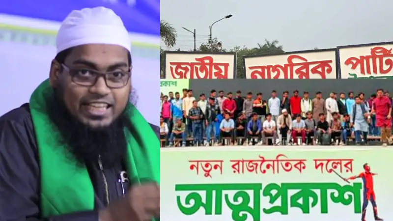 বক্তব্যে আশার বাণী ছিল বেশ চওড়া:মিসবাহ