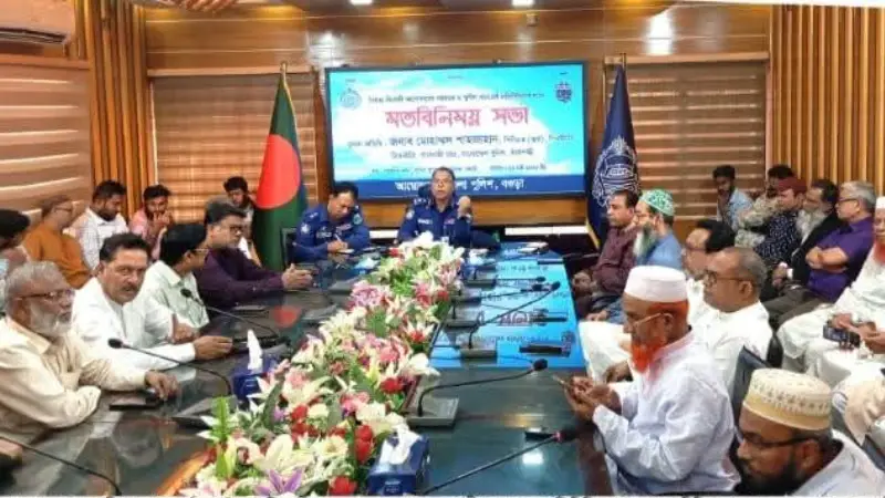 বগুড়ার আইন-শৃঙ্খলা পরিস্থিতি স্বাভাবিক রাখতে সহযোগিতা চাইলেন ডিআইজি