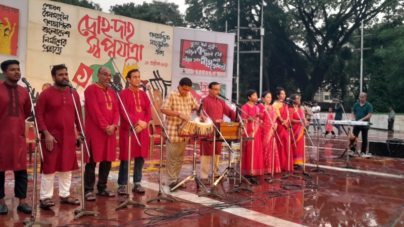 বৈষম্যহীন স্বদেশের প্রত্যয়ে ‘দ্রোহ-দাহ স্বপ্নযাত্রা’ বৈষম্যহীন স্বদেশে