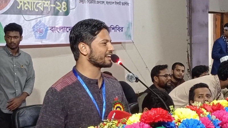 ইসলামী শাসন ব্যবস্থা ছিল বিশ্বের সেরা শাসন ব্যবস্থা