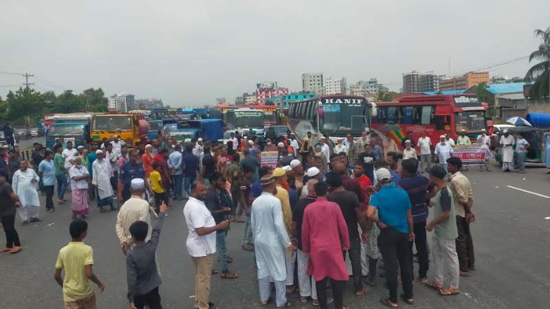 গ্যাস সরবরাহের দাবিতে ঢাকা-চট্টগ্রাম মহাসড়ক অবরোধ