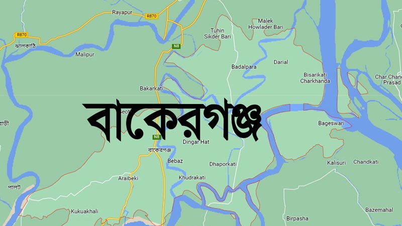 পারিবারিক কলহে স্ত্রীর ছুরির আঘাতে স্বামী নিহত