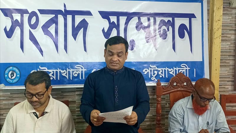 সাইনবোর্ড টানিয়ে অন্যের জমি দখল যুবলীগ নেতার