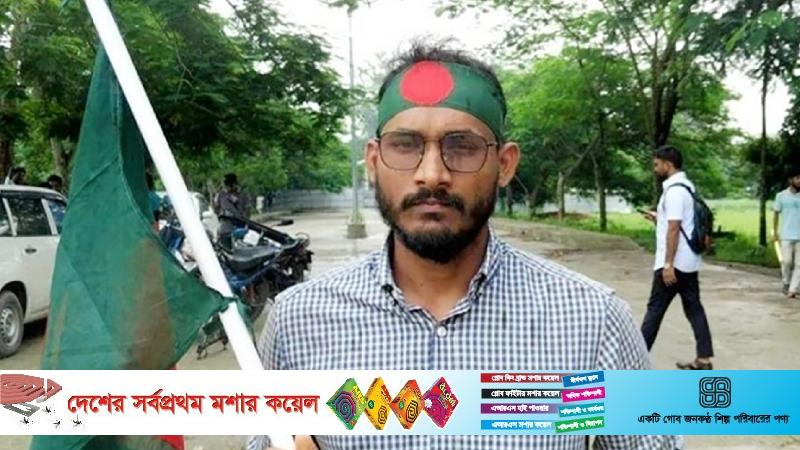 আবু সাঈদ মারা যায়নি, আছেন ফ্রান্সে: ফ্যাক্ট চেক যা বলছে