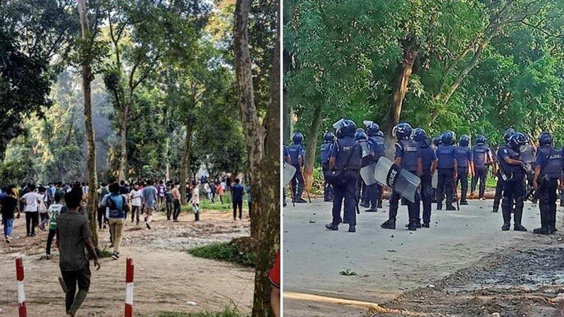 শিক্ষার্থীদের সঙ্গে পুলিশের সংঘর্ষে রণক্ষেত্র জাহাঙ্গীরনগর বিশ্ববিদ্যালয়