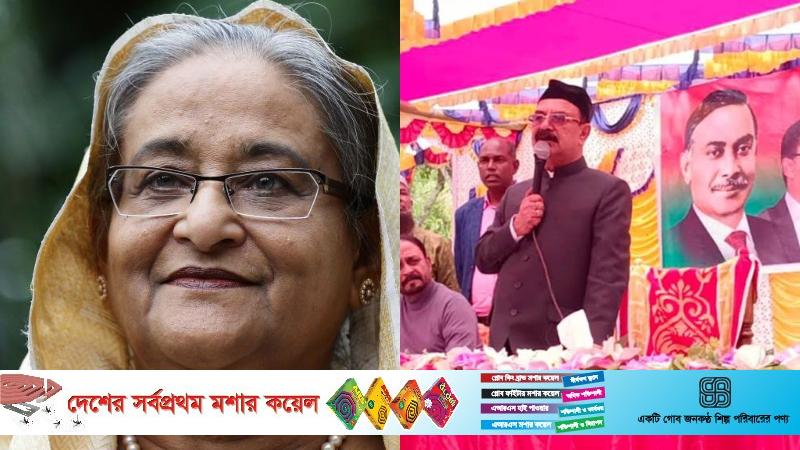 শেখ হাসিনা নিজ হাতে তার বাবাকে দ্বিতীয়বার হত্যা করেছে: গয়েশ্বর